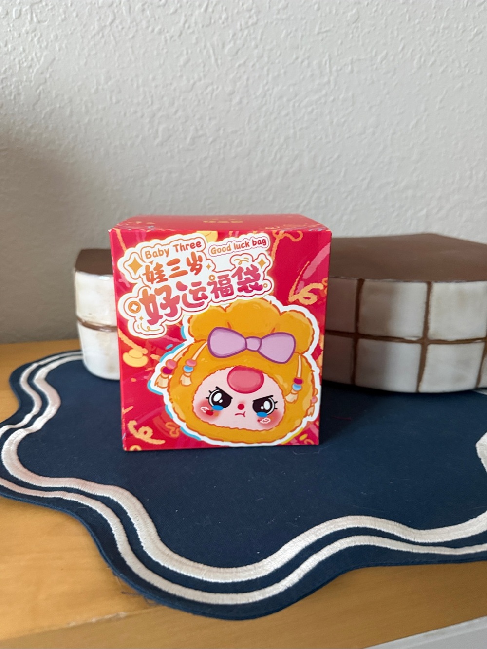 Baby Three Good Luck blind box UNOPENED